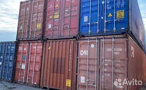 Морские контейнеры в наличии