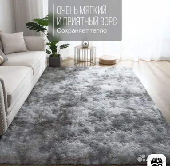 Ковёр в комнату с ворсом 80*160