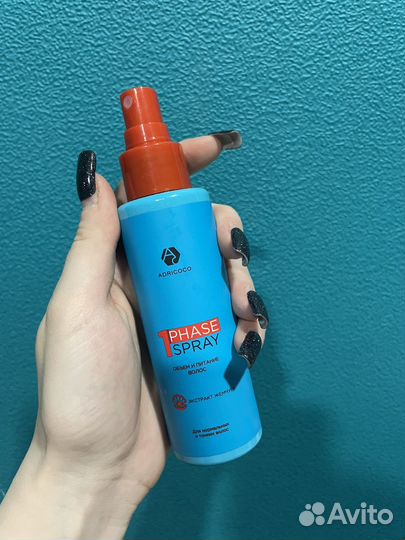 Средства для волос