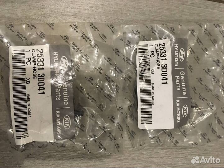 Hyundai/Kia 25331-3D041 Хомут шланга системы охлаж