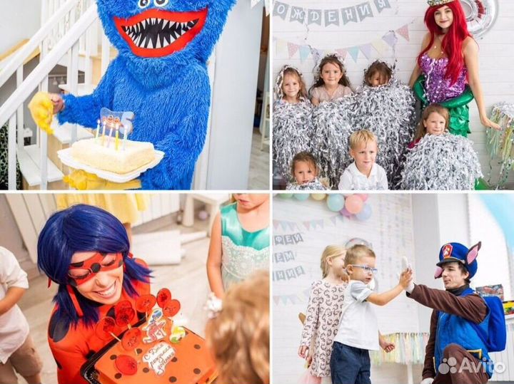 Детские праздники, аниматоры