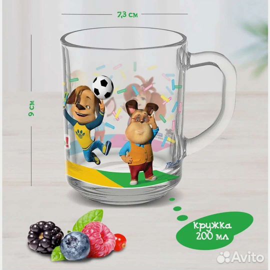 Новый набор детской посуды