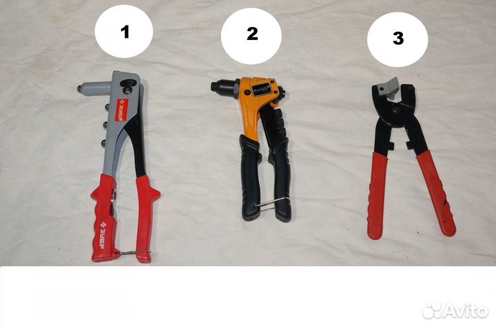 Ручной инструмент