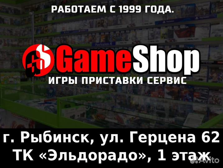 Xbox Series X (Новый)