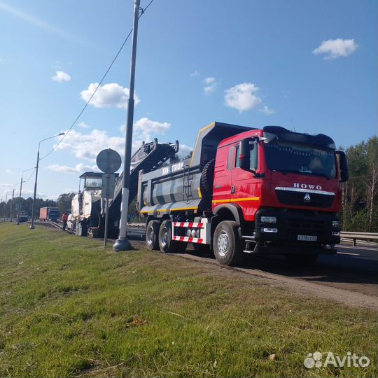 Аренда самосвала