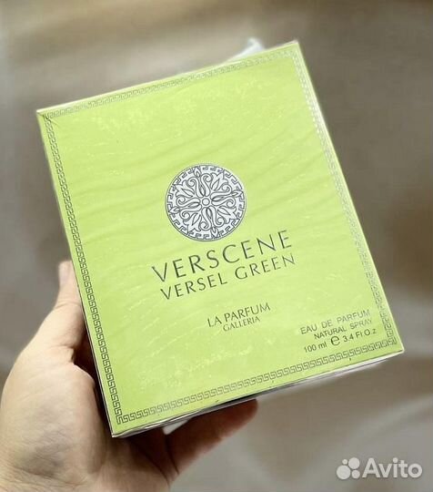 Духи Versence Versel Green