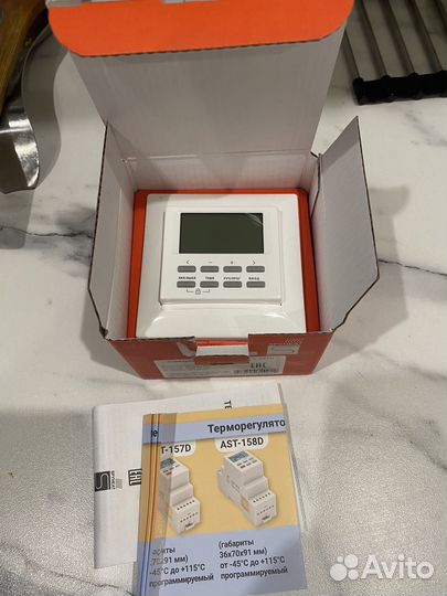 Электронный термостат NLC-527H