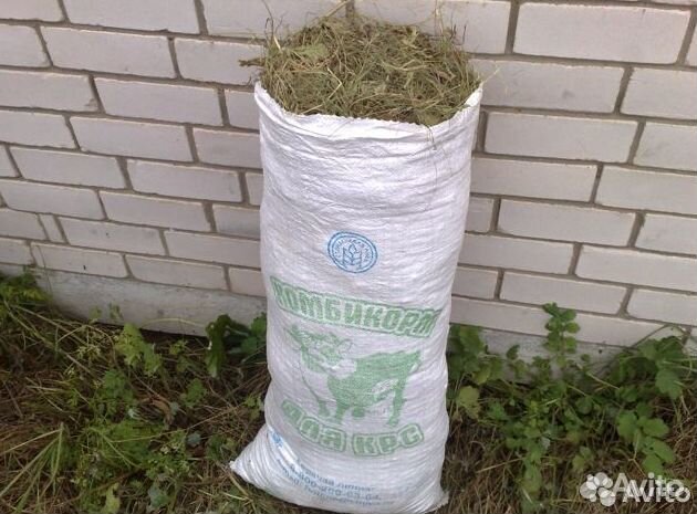 Сено солома в мешках