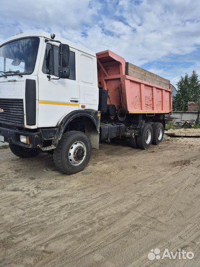 МАЗ 651705-282, 2008