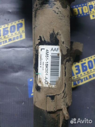 Стойка передняя левая Ford Focus 2