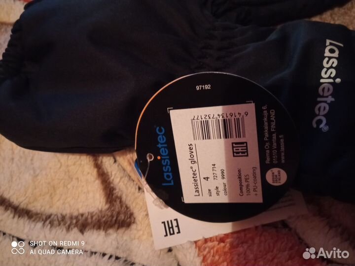 Новые краги перчатки lassie 5 лет