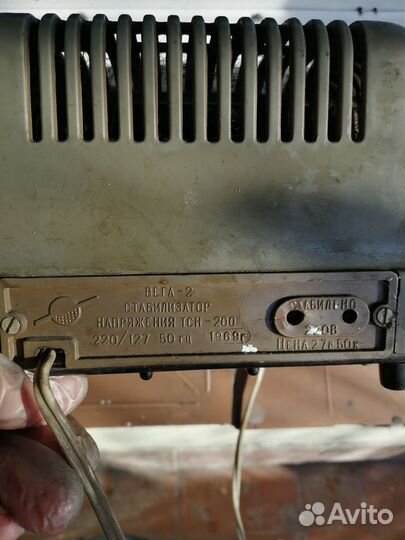 Стабилизатор напряжения и 220 В бу
