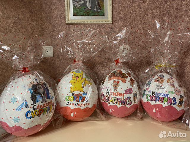 Огромные киндер боксы