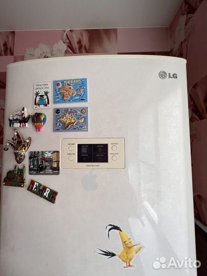 Холодильник