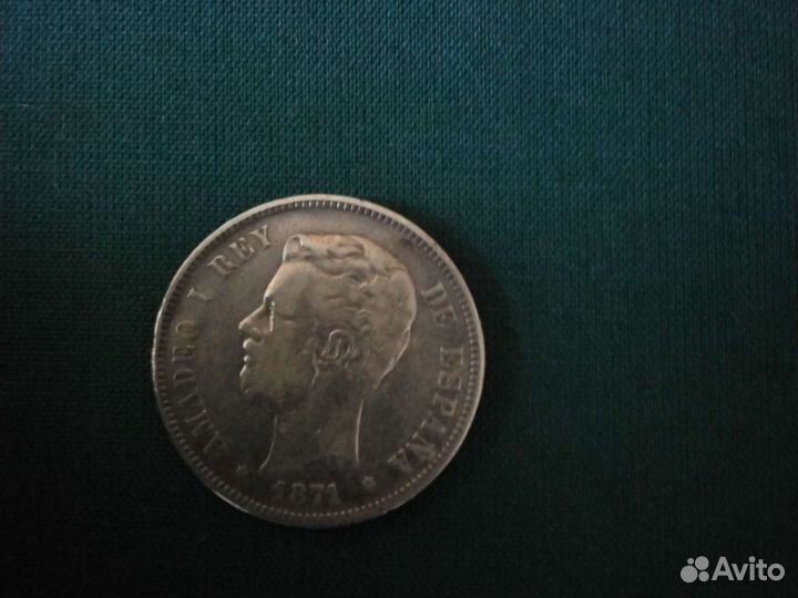 Серебряные иностранные монеты