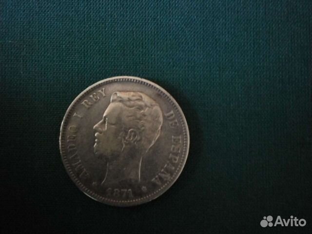 Серебряные иностранные монеты