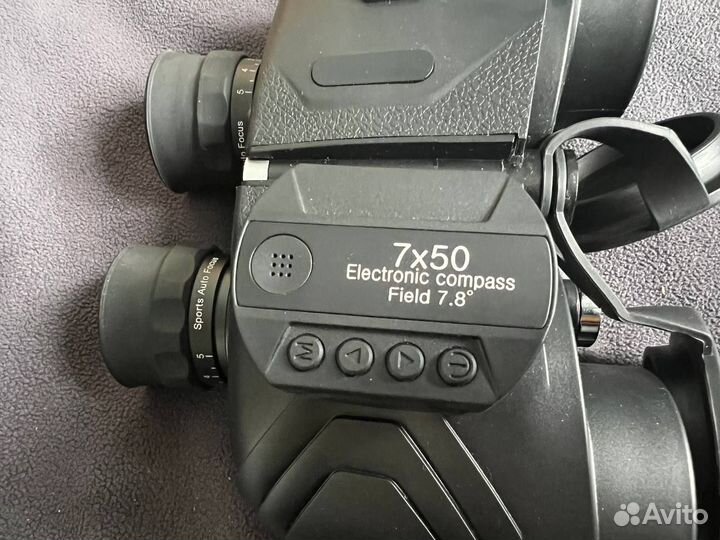 Морской цифровой бинокль 7х50