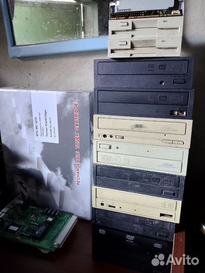 Дисководы компьютерные