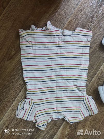 Детские вещи пакетом