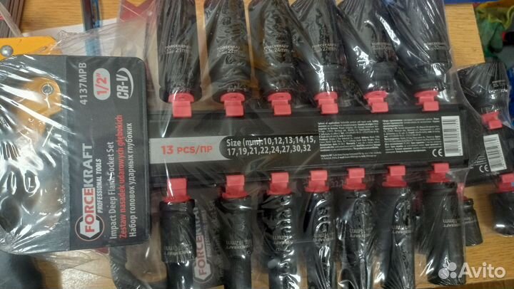 Набор ударных удлиненных головок на гайковерт 1/2