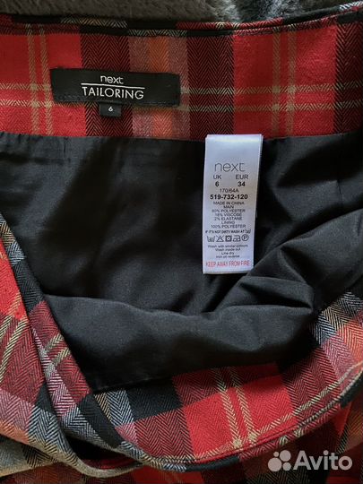 Юбка в клетку женская