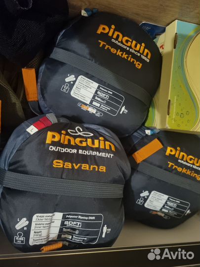 Спальные мешки pinguin