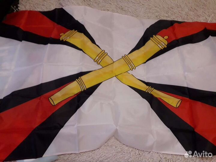 Флаг Артиллерии