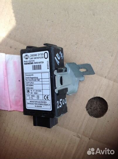 Nissan Patrol Y-61,Almera Блок управления