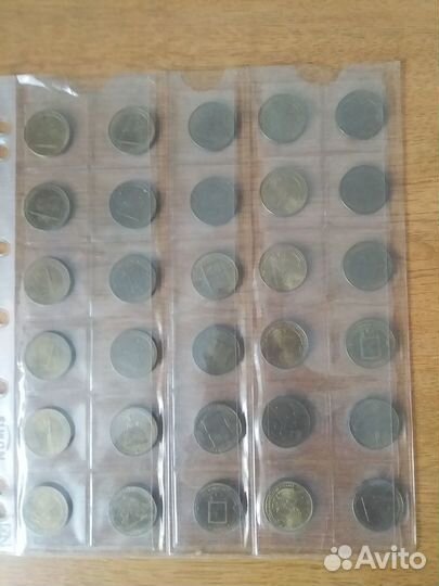 Памятные гвс монеты РФ