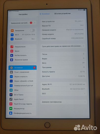 iPad 8 2020 wifi 32gb A2270 разбор