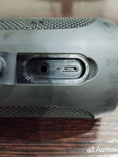 Колонка jbl flip 4