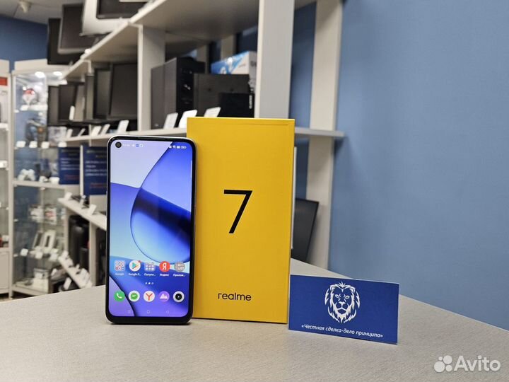 realme 7, 8/128 ГБ