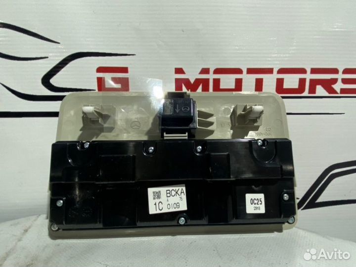 Консоль центральная Mazda 3 BP 2019-Н.в