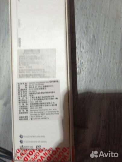 Samsung galaxy watch 5 44mm