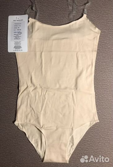 Подкупальник solo