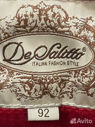 Курточка для девочки 86 92