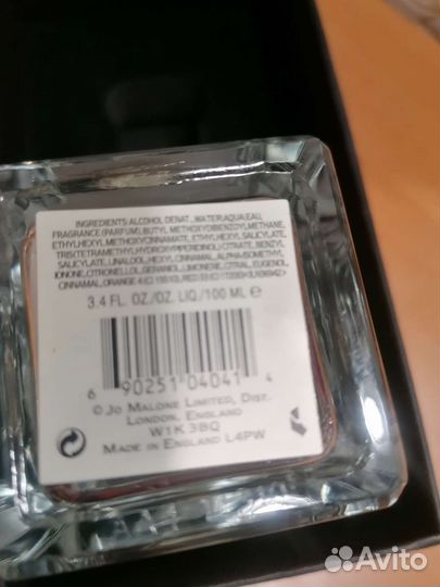 Туалетная вода