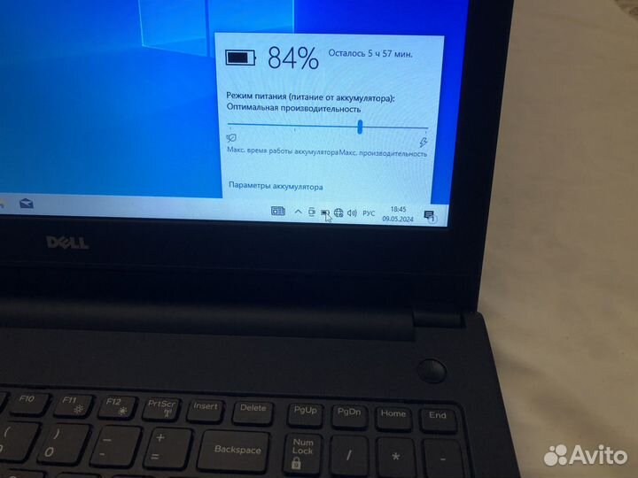 Отличный ноутбук Dell