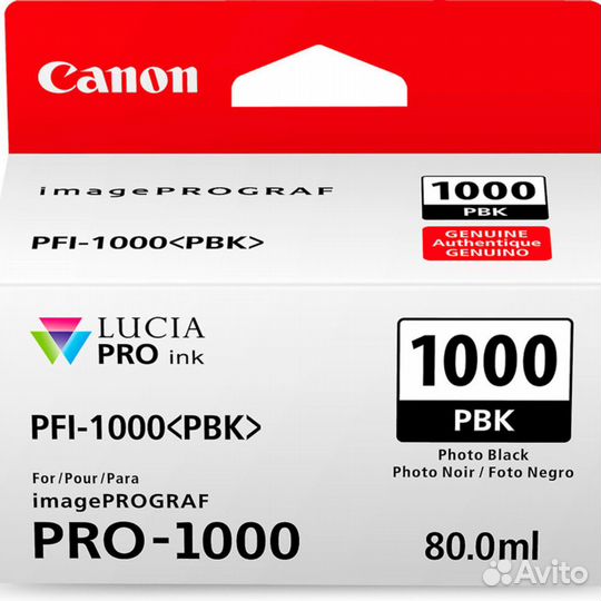 Струйный картридж Canon PFI-1000 фото черны 138577