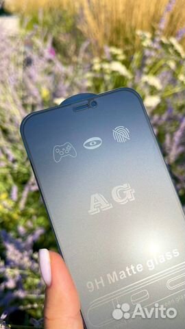 Матовое защитное стекло для Apple iPhone