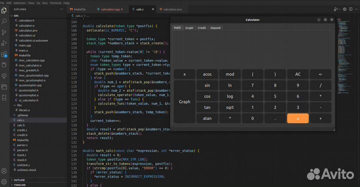Решение задач по информатике и программированию