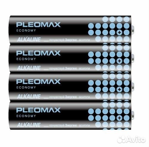 Батарея samsung pleomax LR3(AAA) 48 шт