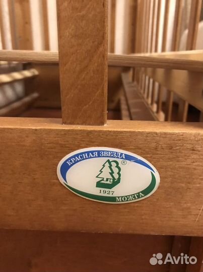 Детская кроватка Можга матрас,простыни,непромокай