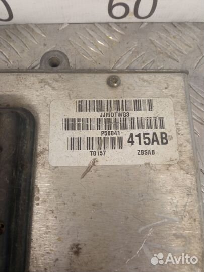 Б/У Блок управления двигателем