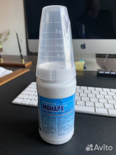 Монарх, вдг