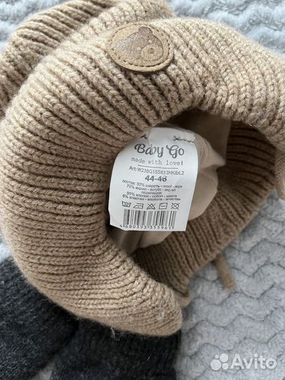 Варежки и теплая шапка