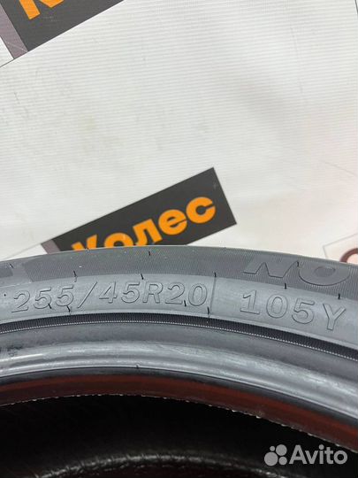 Leao Nova-Force C/S 255/45 R20 105Y