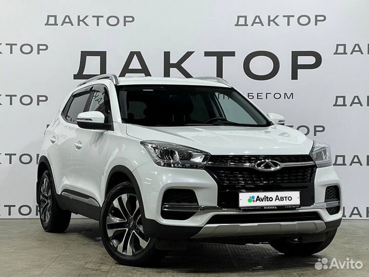 Chery Tiggo 4 2.0 CVT, 2021, 50 081 км