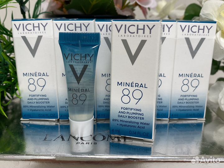 Vichy Minerаl 89 сыворотка для лица и глаз 15 шт