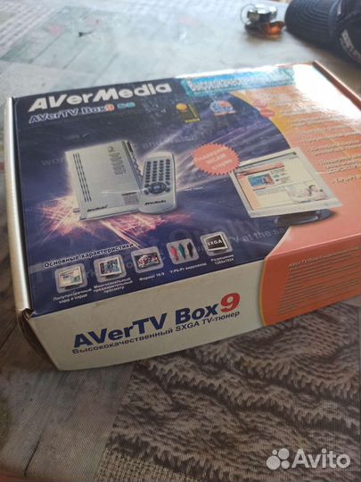 TV -тюнер sxga Aver media TV box 9 новый